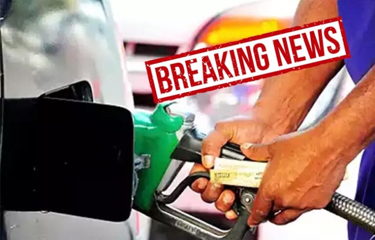 ඉන්ධන මිල සංශෝධනය ගැන තෙල් සංස්ථාවෙන් නිවේදනයක් !
