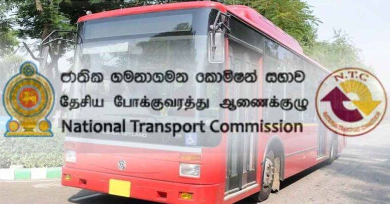තවත් සභාපතිවරයෙක් ඉල්ලා අස්වෙයි!