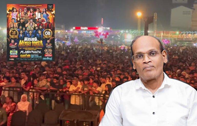 හොරණ ඉතිහාසය උඩුයටිකුරු කරමින් වැඩිම සෙනඟක් ගෙන්වූ කවුද මේ වාසනා දයානන්ද ?
