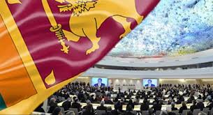 ශ්‍රී ලංකාව ගැන UN මානව හිමිකම් කොමිසමට ඒකාබද්ධ වාර්තාවක්!