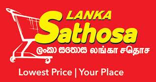 සතොස භාණ්ඩ කිහිපයක මිල පහළට!
