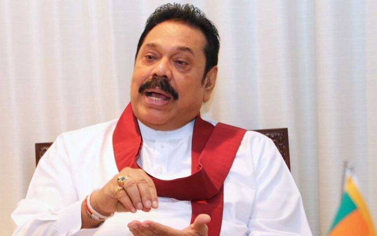 සම්බාධක පැනවීමේ සිද්ධිය ගැන මහින්දගෙන් ප්‍රකාශයක්!