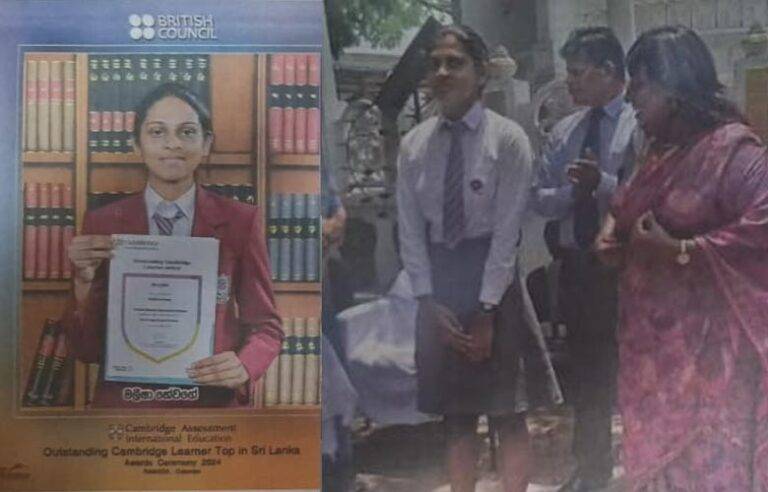 කේම්බ්‍රිජ් සාමාන්‍ය පෙළ ප්‍රංශ භාෂාවෙන් ලෝකයේම දෙවැනි තැන ලංකාවේ මලීෂාට