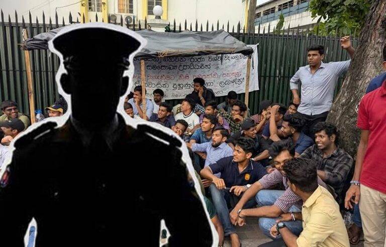 පුනරුද පොලීසියත් සුපුරුදු පාරේ – සෞඛ්‍ය අමාත්‍යාංශය ඉදිරිපිට විරෝධතාවේ නියුතු උපාධිධාරීන් මහ රෑ අත්අඩංගුවට !