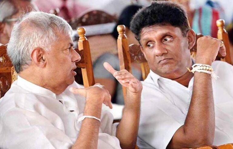 කොළඹ මහ නගරසභාවට සජබ – එජාප ඒකාබද්ධ කණ්ඩායමක් ඉදිරිපත් කිරීම ගැන විශේෂ සාකච්ඡාවක් !