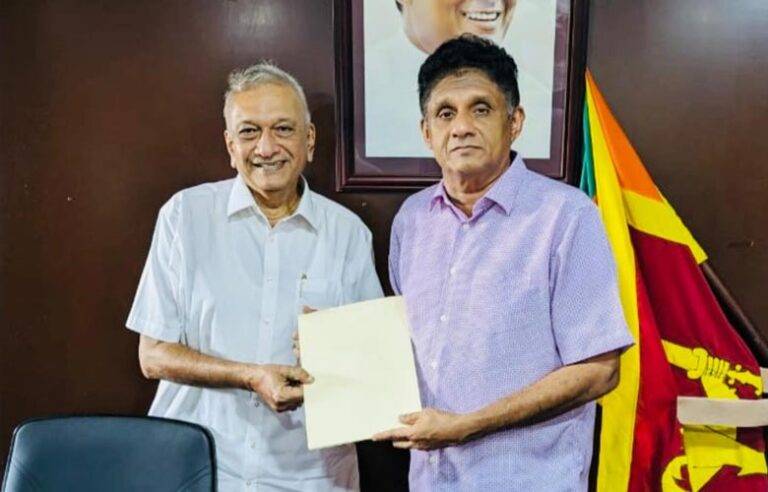 සමගි ජන බලවේගයේ මහනුවර නායකත්වය කිරිඇල්ලටම