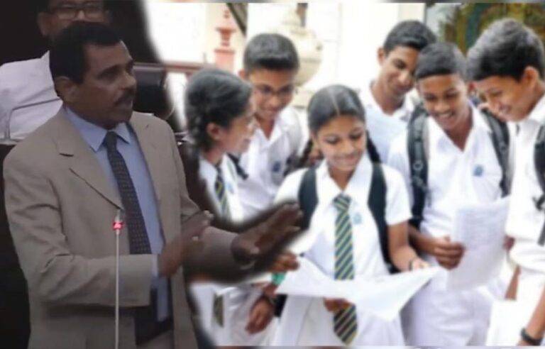 9 වසරෙන් විභාගයක්. ඉතිහාසයේ දැවැන්තම අධ්‍යාපන පෙරළියට මාලිමා ආණ්ඩුව සූදානම් – ඇමති හේවගේ