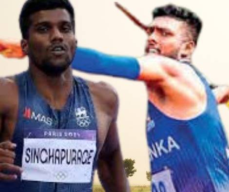 රුමේෂ් ට එක – අරුණට තුන