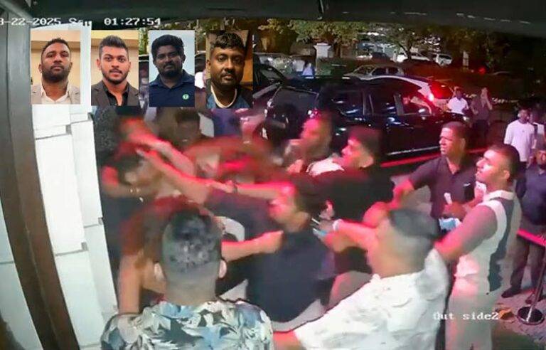 නයිට් ක්ලබ් සිද්ධියට භාරවූ සැකකරුවන් 4 දෙනා අත්අඩංගුවට. විමර්ශනයට ඉහළින් බලපෑම් ?