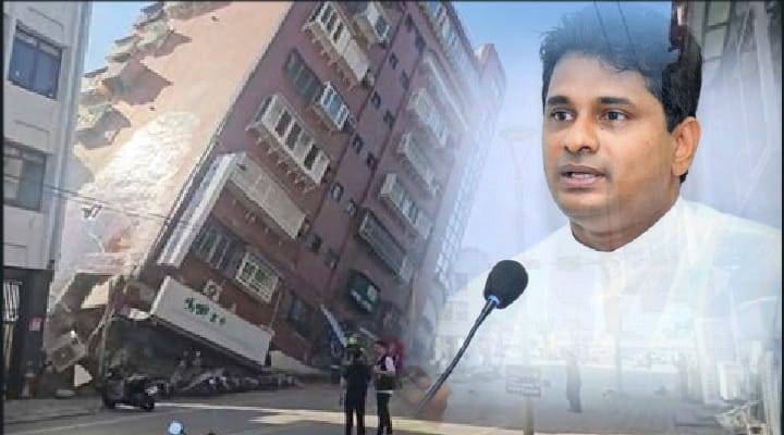 හිටපු ඇමති චන්නගෙන් රජයට ඉල්ලීමක්!