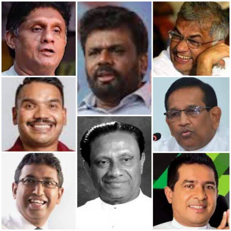 අශෝක ජයතුංග: e කොළම.