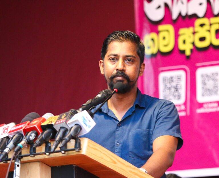 කෙහෙළියගේ කාලේ බෙහෙත් වෙනුවට වතුර පුරවද්දී NPP ආණ්ඩුව නිසි මඟ යමින් මිලියන ගණනින් ජනතා මුදල් ඉතිරි කරයි!