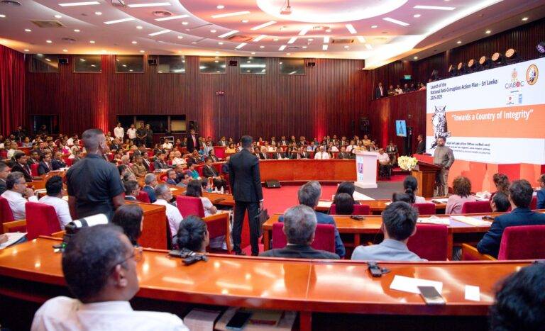 CIABOC:අවශ්‍ය තැනදී අවශ්‍ය ලෙස වෙනස් වුණාද?
