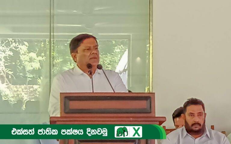 රනිල් යළි ජනපති වීම ලබන අප්‍රේල්වලට කල්යයි!