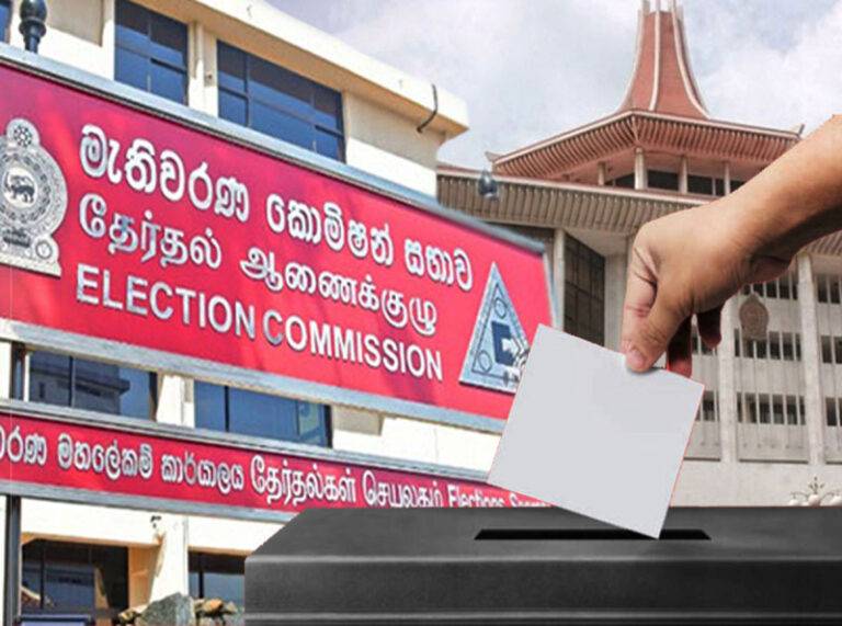 පළාත් පාලන මැතිවරණයට අදාළව අධිකරණ නියෝගයක්!