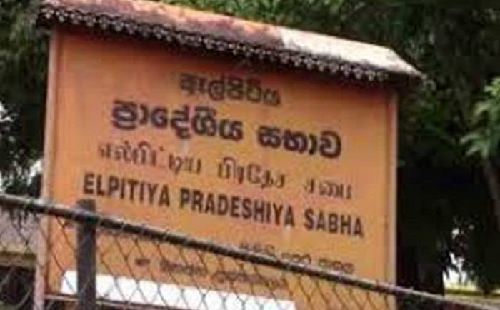 සභා අනුමැතියක් නැතුව ක්ලීන් ශ්‍රී ලංකා එකට අරමුදල් යොදවලා – ඇල්පිටිය ප්‍රාදේශීය සභාවේ පොහොට්ටු මන්ත්‍රීගෙන් අල්ලස් කොමිසමට පැමිණිල්ලක්!