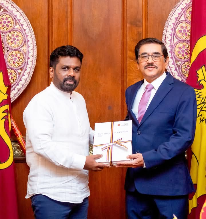 2024 මහ බැංකුවේ මූල්‍ය ප්‍රකාශ හා මෙහෙයුම් වාර්තාව ජනපති අතට!