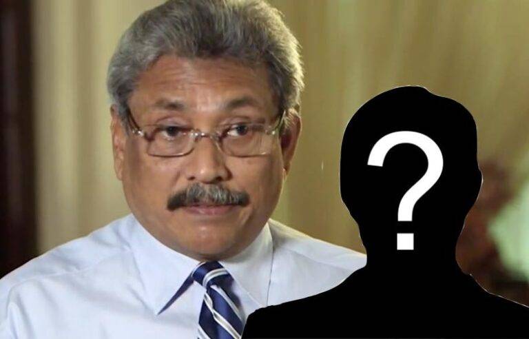 අත්අඩංගුවට ගත් කතරගම හිටපු සභාපතිට ඇප. විදෙස් ගමන් තහනම්