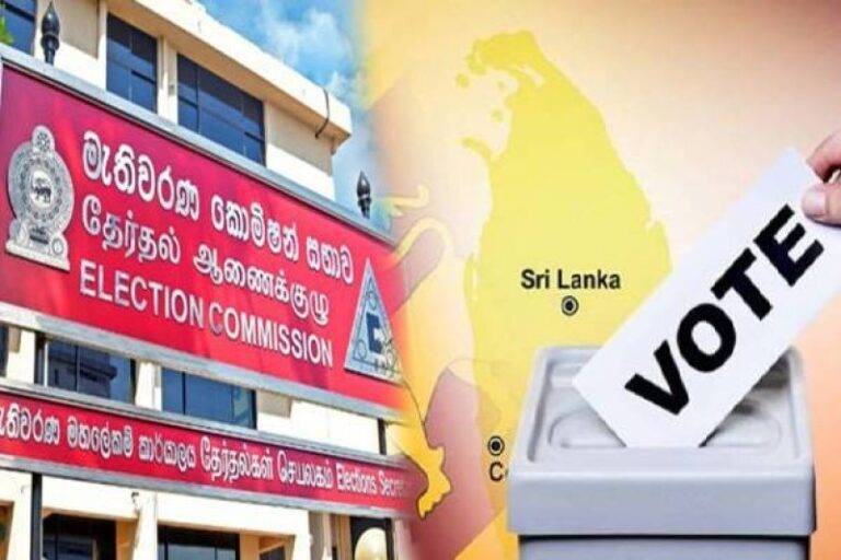 තැපැල් ඡන්ද පත්‍රිකා සියල්ල අද මැතිවරණ කොමිසමට!