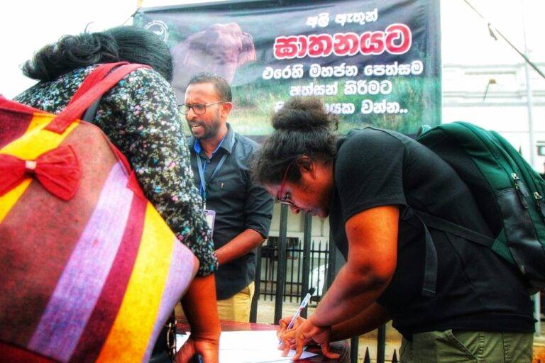 අලි ඇතුන් ඝාතනයට එරෙහිව මහජන පෙත්සමකට අත්සන් තැබේ! (PHOTO STORY)