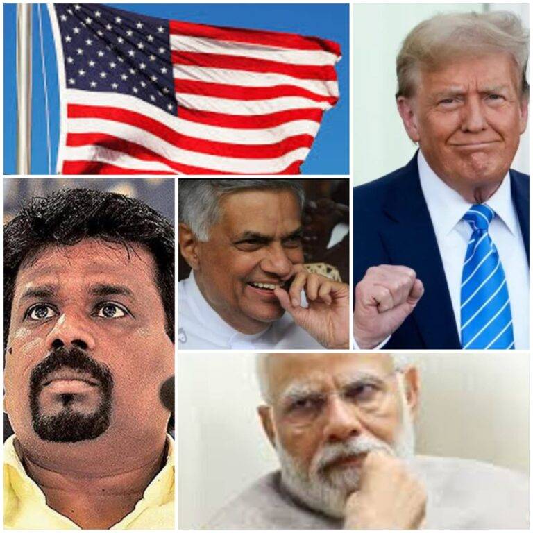 ඇමෙරිකානු අධික බද්දෙන් තැලෙන ලංකාවේ ඊලග පියවර ..?