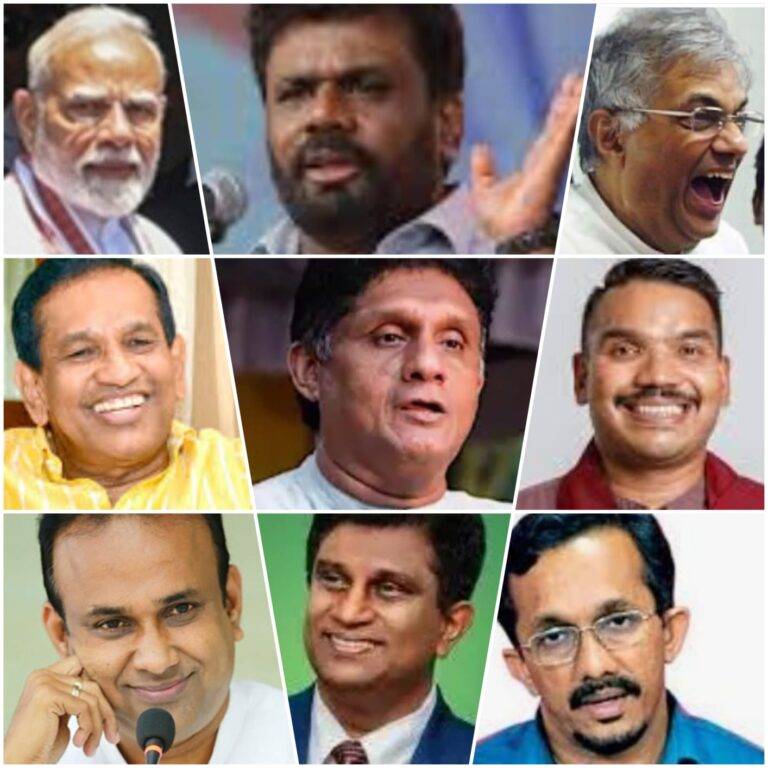 නව වසරේ හෝ ආණ්ඩුව හරි ට්‍රැක් එකට වැටීමේ ජාතික අවශ්‍යතාව