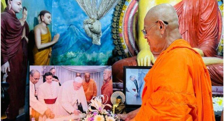 ස්වර්ගස්ථ ශුද්ධෝතම ප්‍රැන්සිස් වහන්සේ වෙනුවෙන් ශ්‍රී ලංකා මහාබෝධි සංගමයේ ශෝකය!