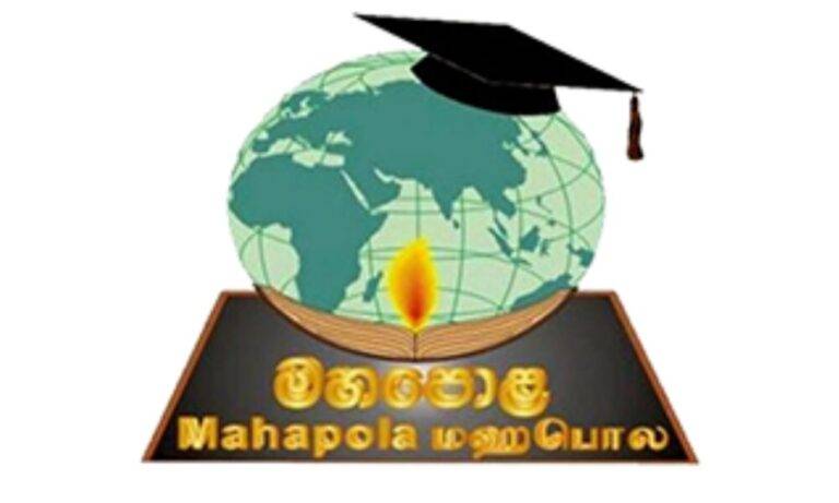 මහපොළ ලැයිස්තුව යාවත්කාලීන වෙයි!