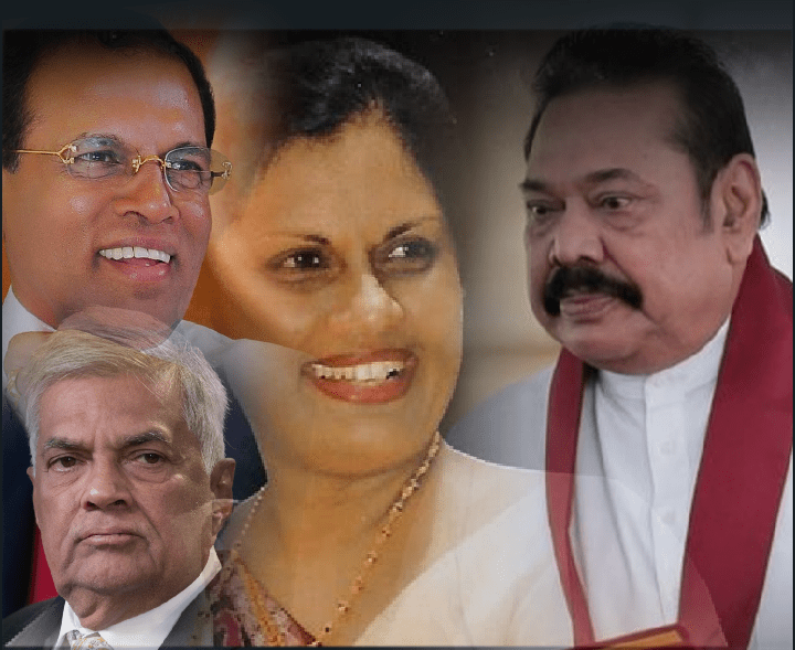 හිටපු ජනපතිවරුන් සිව් දෙනෙකු  සාකච්ඡාවක් සඳහා හමුවීමට තීරණයක්!