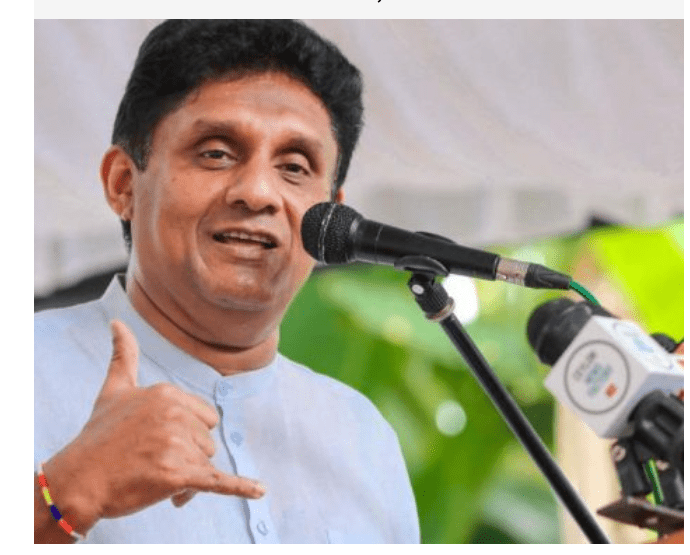 මැතිවරණය ලං වන විට දිසානායක ආණ්ඩුව ජනතාව රවටයි: විපක්ෂ නායකගෙන් චෝදනා