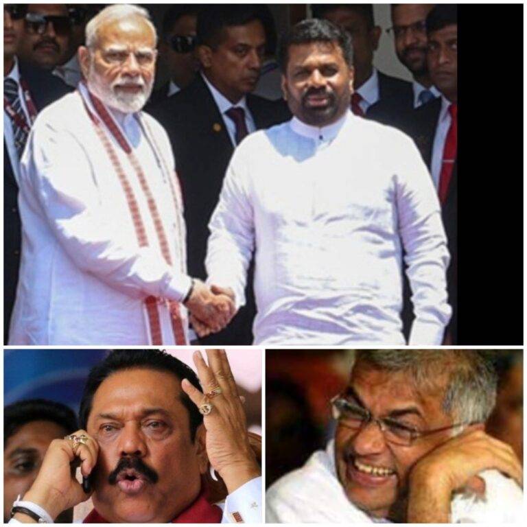 මෝදිගේ ලංකා ගමන ගැන ඉන්දියාව උදම් අනන්නේ ඇයි..?