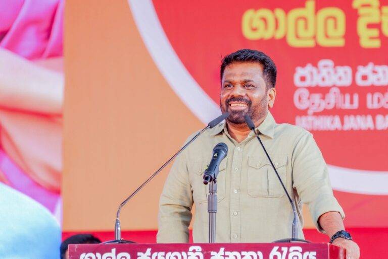 “අපේ රටේ ජනතාව රට වෙනුවෙන් ඉදිරියට තැබූ පියවර අගලකින්වත් පසු පසට නොතබා එය ඉදිරියට ගෙන යන බවට මා තුළ විශාල විශ්වාසයක් තිබෙනවා” – ජනපති අනුර