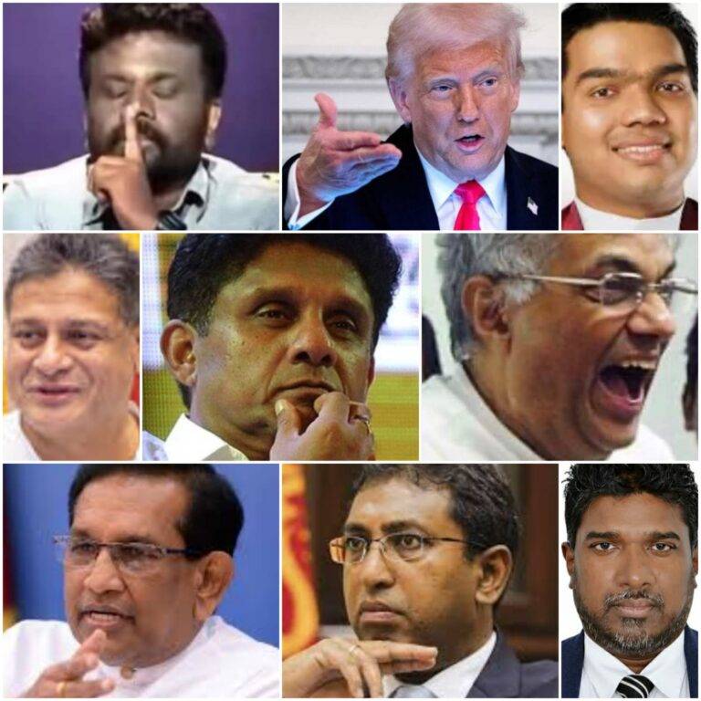 e කොළම : අශෝක ජයතුංග