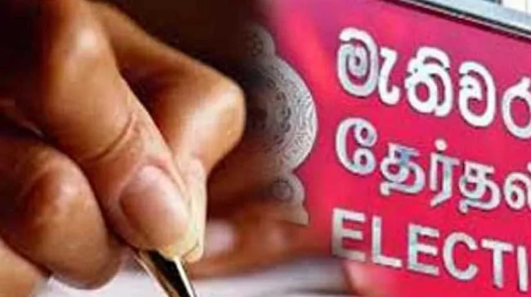 මැතිවරණ පැමිණිළි 450ට ලංවෙයි!