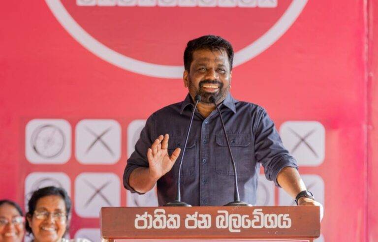 විපක්ෂයේ කැත හොරහිත. මම එහෙම දෙයක් නෙවෙයි කිව්වේ – සල්ලි නොදෙන කතාව ගැන ජනපති කරුණු පැහැදිලි කරයි
