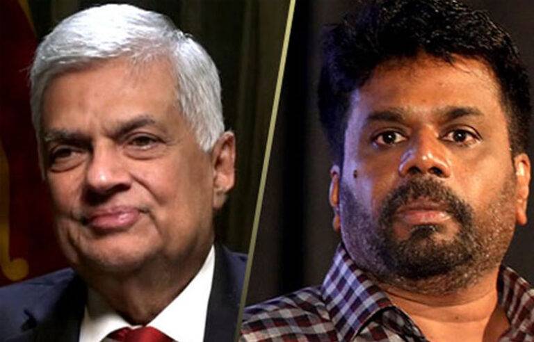 රනිල්ගෙන් අල්ලස් කොමිසමට ඇමේසන් නදිය ගැන පාඩමක්. කොමිසමේ තොරතුරු ජනපතිට යාම ගැනත් රනිල්ගේ දැඩි විරෝධය