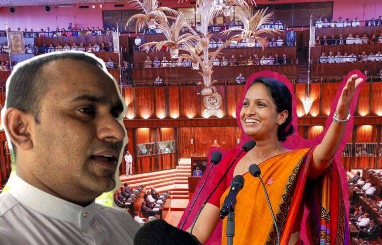 පනත සම්මතයි. දැන් උගන්ඩාවේ සල්ලි ආපහු ගේන දින වකවානු කියන්න – චමින්දගෙන් ඇමතිලාට අභියෝගයක්