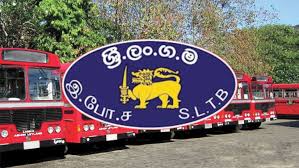 ලංගම බස්වලටත් අධිවේගී ආදායමක්!