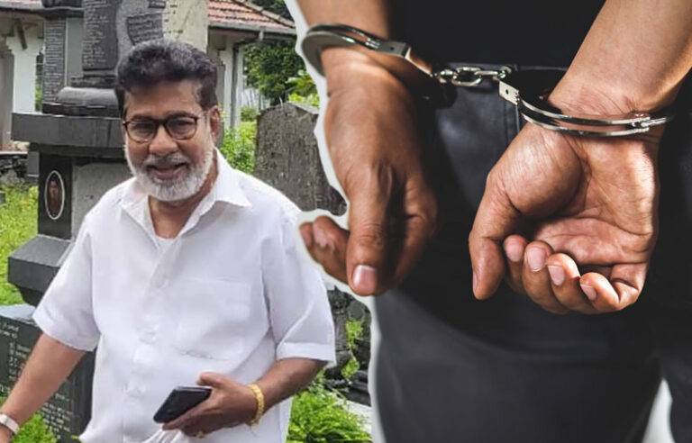 මර්වින්ගේ ලේකම් “සිංගප්පූරු සරත්” අත්අඩංගුවට !