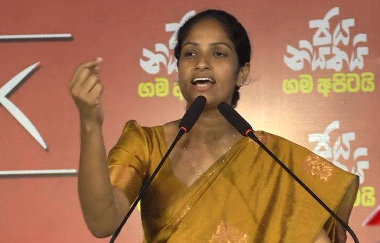 මේ දේශපාලනය කරලා එක ඇටි කෙහෙලක් අපට හම්බවෙන්නෙ නෑ – නිලන්ති කොට්ටහච්චි