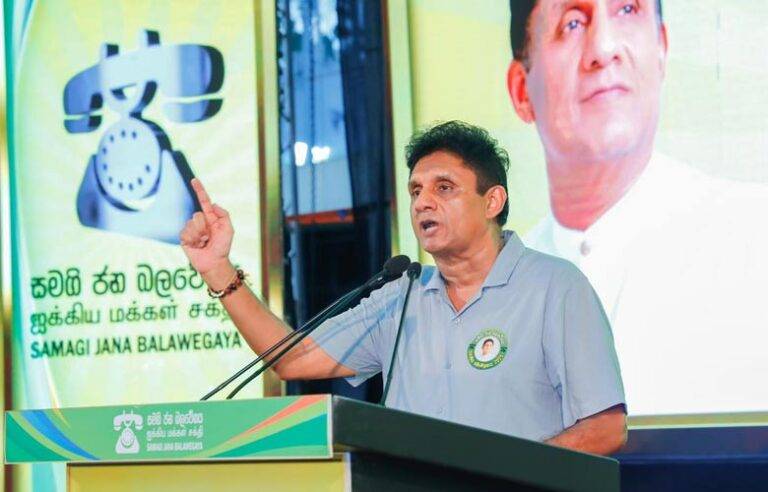 ට්‍රම්ප්ගේ බද්ද ක්‍රියාත්මක වුවහොත් ඇඟළුම් කම්හල් සේවකයන්ගේ රැකියා අනතුරේ – විපක්ෂ නායක සජිත් (VIDEO)