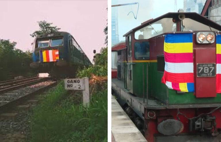 සිරි දළදා වන්දනාව වෙනුවෙන් ක්‍රියාත්මක කළ විශේෂ දුම්රිය අත්හිටුවයි