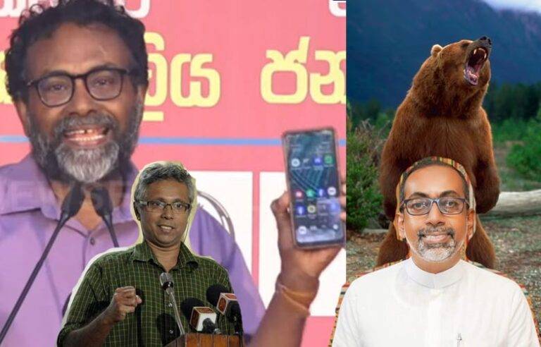 පුනරුද ජනකතා : වලහා සුනිල් සෙනවිට කියපු දේ ….