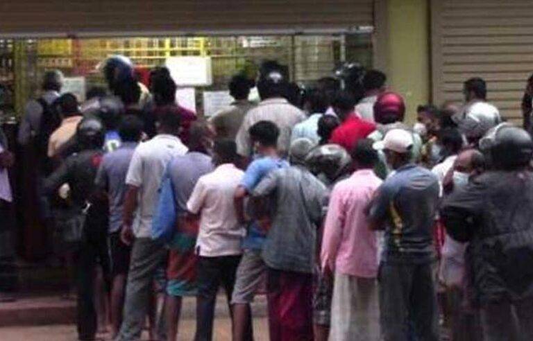කුසට සාගිනි හදට සෝගිනි – මැයි දිනයට බාර් වැසෙන ප්‍රදේශ මෙන්න !