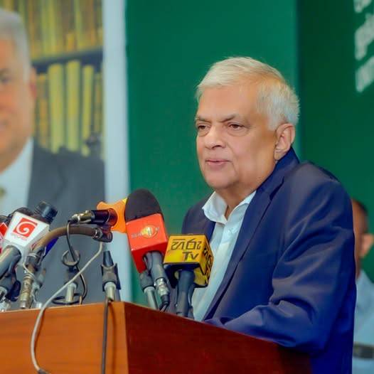 රනිලුත් අලුත් වැඩකට සැරසෙයි!