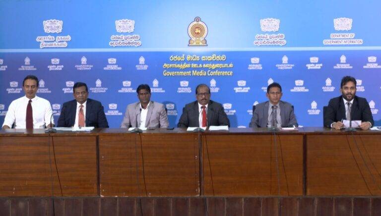 ක්‍රීඩා පණත සංශෝධනය ගැන මාධ්‍ය හමුව