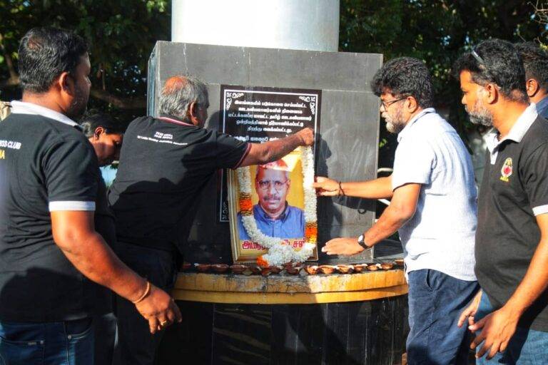 ඝාතනයට ලක් වූ මාධ්‍යවේදී ඒ.නඩේසන්ගේ 21 වැනි සැමරුම මඩකලපුවේදී! (PHOTO STORY)