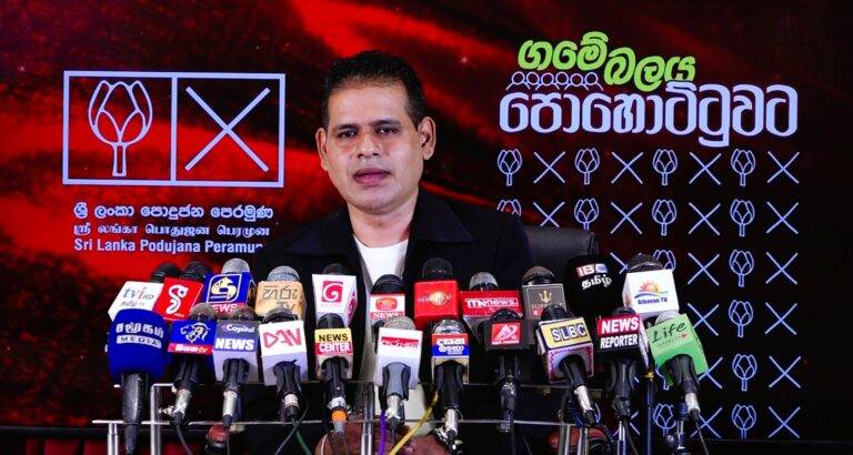රැවටිල්ල ඉවසුවා ඇති.දැන් ඉතින් නැගිටිමු – පොහොට්ටුව යළි නැගිටින්න සූදානමින්! (VIDEO)