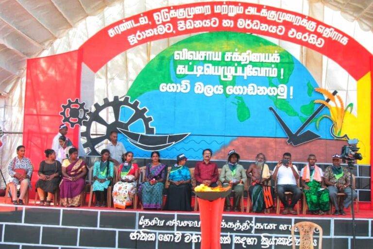 පළමු වරට ගොවි මැයි දින සැමරුමක් මන්නාරමේදී! (PHOTO STORY)