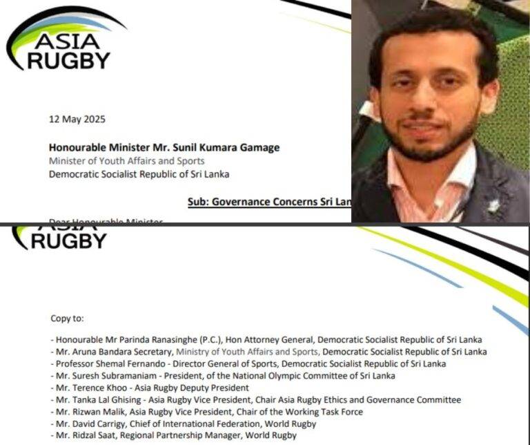 ආසියානු සභාපති හදන්නේ ලංකාවේ නීතියටත් උඩින් වැඩ කරන්නද ?